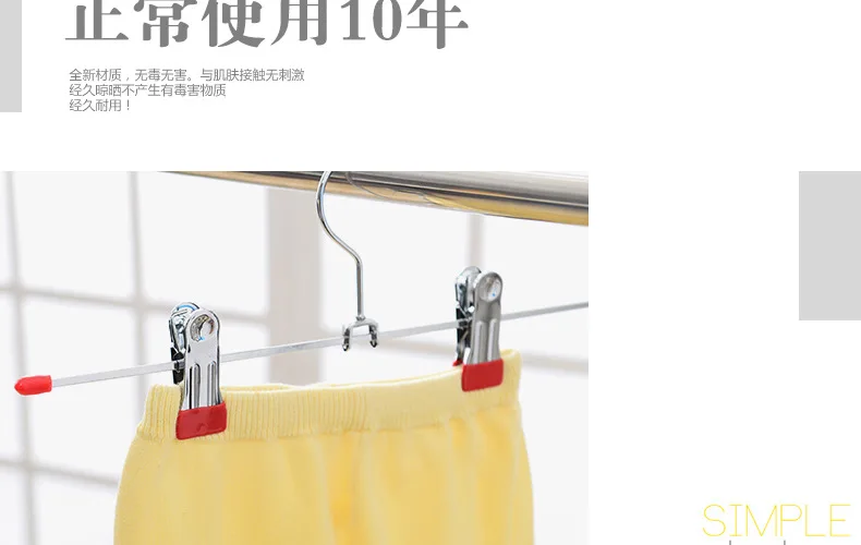 Manufacturers Wholesale Three-Children's Jeans Clip Strong Adult Pants Folder Anti-slip Multi-functional Adjustable Group Pant R