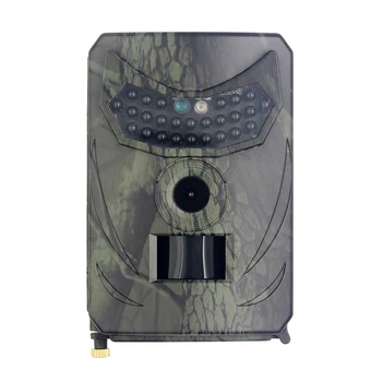 

1Pc Camera Duarble Waterproof 12 Million Pixel Poratble Monitor Camera Video Camera Hunting Camera for Wild Outdoor Courtyard