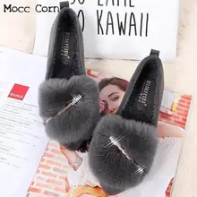 Женская обувь на плоской подошве; теплые плюшевые мокасины на меху; большие размеры; женские повседневные хрустальные Мокасины без застежки; хлопковая обувь с натуральным мехом; zapatos mujer