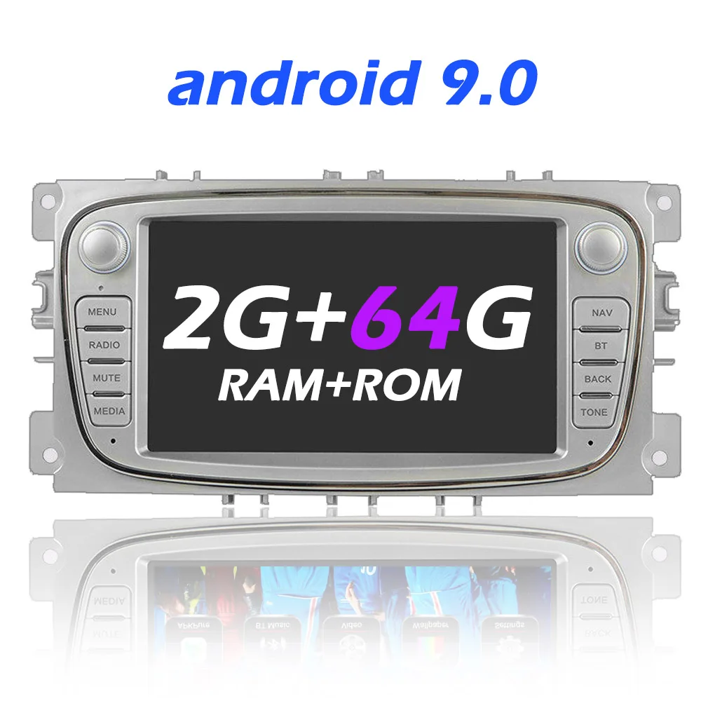 Автомобильный мультимедийный плеер Android 9 gps авто радио 2 Din для FORD/Focus/Mondeo/S-MAX/C-MAX/Galaxy ram 2 Гб 64 Гб радио WiFi DVR - Цвет: 2G 64G Silver