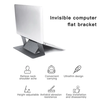 

Universal Laptop Stand Adjustable Invisible Portable PU Folding Laptop Stand For PC Laptop Notebook Tablet Accessories