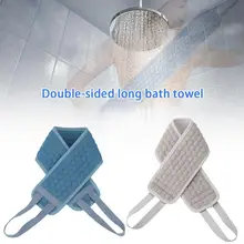 Горячая 1 шт. для ванны и душа для тела стирка губка для отшелушивания мочалка Полотенце Ткань скруббер мыло пузырь для ванны как Loofah