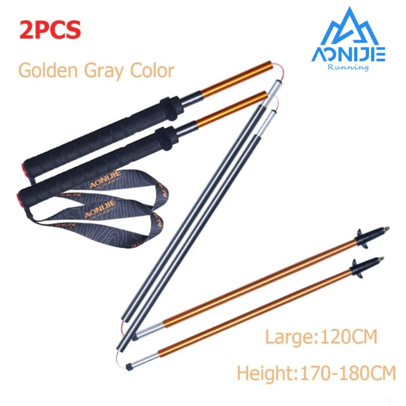 

Штанга AONIJIE E4201 Складная Ультралегкая, 2 шт., с быстрой фиксацией, для трекинга, бега, ходьбы, из углеродного волокна, походная штанга