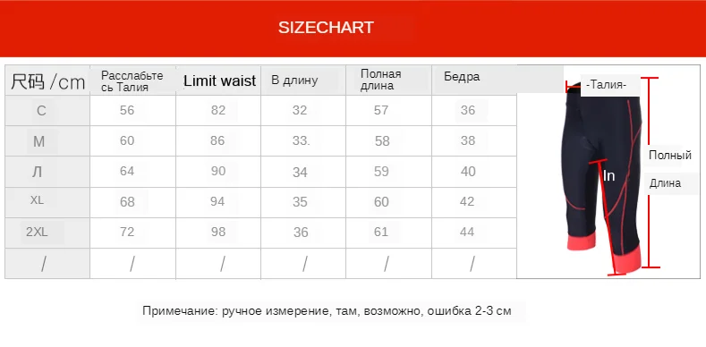 TB2Z_52aInI8KJjSspeXXcwIpXa_!!1658645192