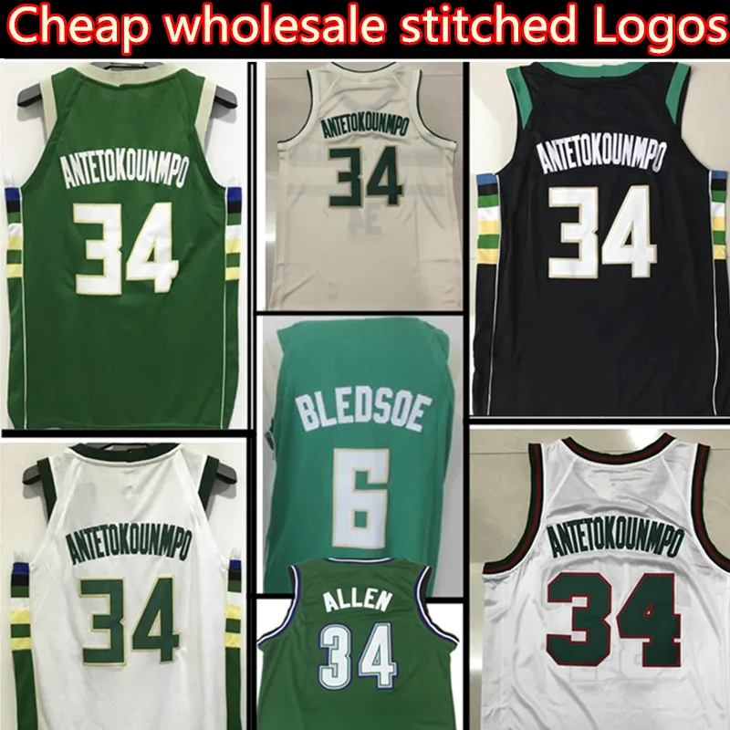 34 Giannis Antetokounmpo jersey 6 Eric Bledsoe JERSEY city jersey Ретро 34 Ray Allen JERSEY