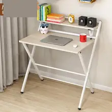 Компьютеризированный стол, простой складной стол, стол для учебы, стол, домашний стол для ПК и стол