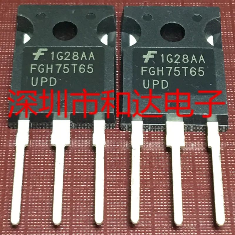 FGH75T65UPD инвентарь-247