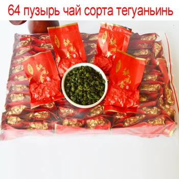 

2020 Tie kuan Yin Tea Superior Oolong Tea 1725 Organic TiekuanYin Tea Green Food for Weight Lose Health Care