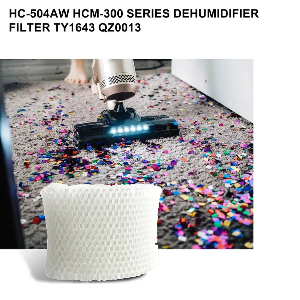 Совместимость Honeywell Hac504aw Hac-504aw удаление минералов и загрязняющих веществ из воды увлажнитель фильтра замена