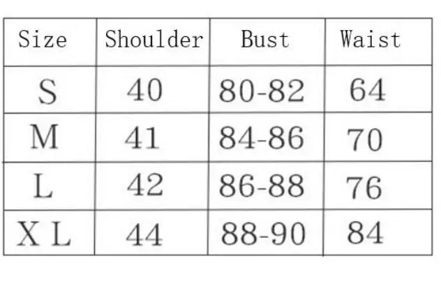 QQ截图20200909101513