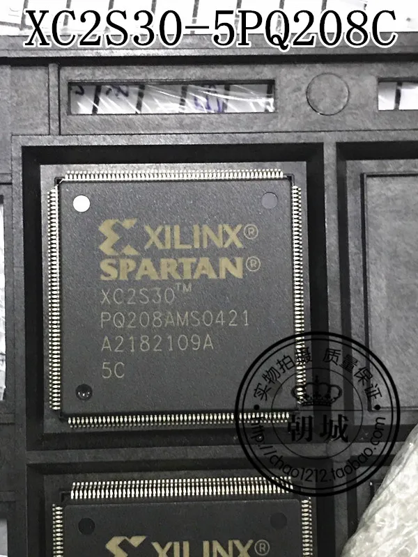 

5pcs/lot XC2S30-5PQ208C QFP208