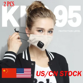 

2 pcs dustproof PM2.5 men and women winter warm cotton filter breathing valve anti-fog multi-color optional Anti Dust Mask