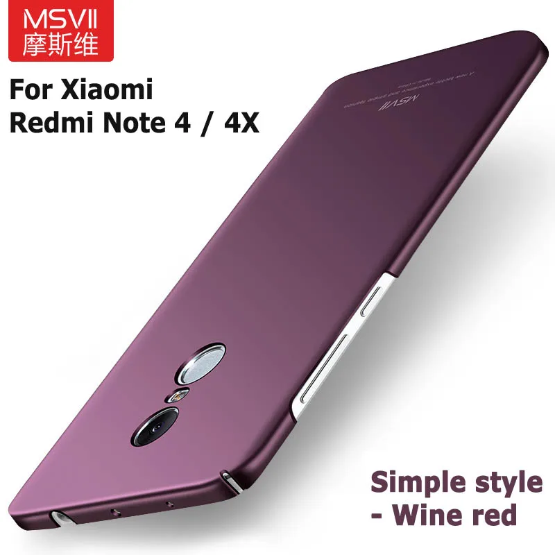 Для Xiaomi Redmi Note 4x Чехол Msvii тонкий матовый чехол для Xiaomi Redmi Note 4 Чехол Xaomi PC чехол для Redmi Note4X чехол s - Цвет: Simple Wine red