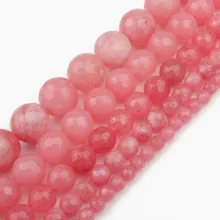 Натуральный граненый розовый халцедон круглый незакрепленный камень бусины для самостоятельного изготовления ювелирных изделий браслет или ожерелье с шармами 4681012 мм 15 дюймов