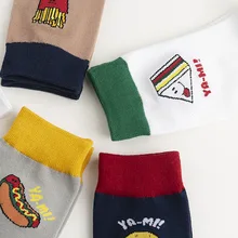 Женские милые носки с принтом; Новинка года; сезон осень; милые модные носки с героями мультфильмов; хлопковые дышащие дезодорирующие удобные женские носки