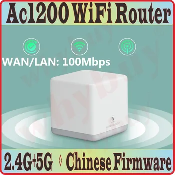 

Chin-Firmware Tenda Nova MW6 Whole Home Mesh Wireless WiFi System 11AC 2.4G/5.0GHz Wireless Router / Repeater, 100Mbps RJ45 Port