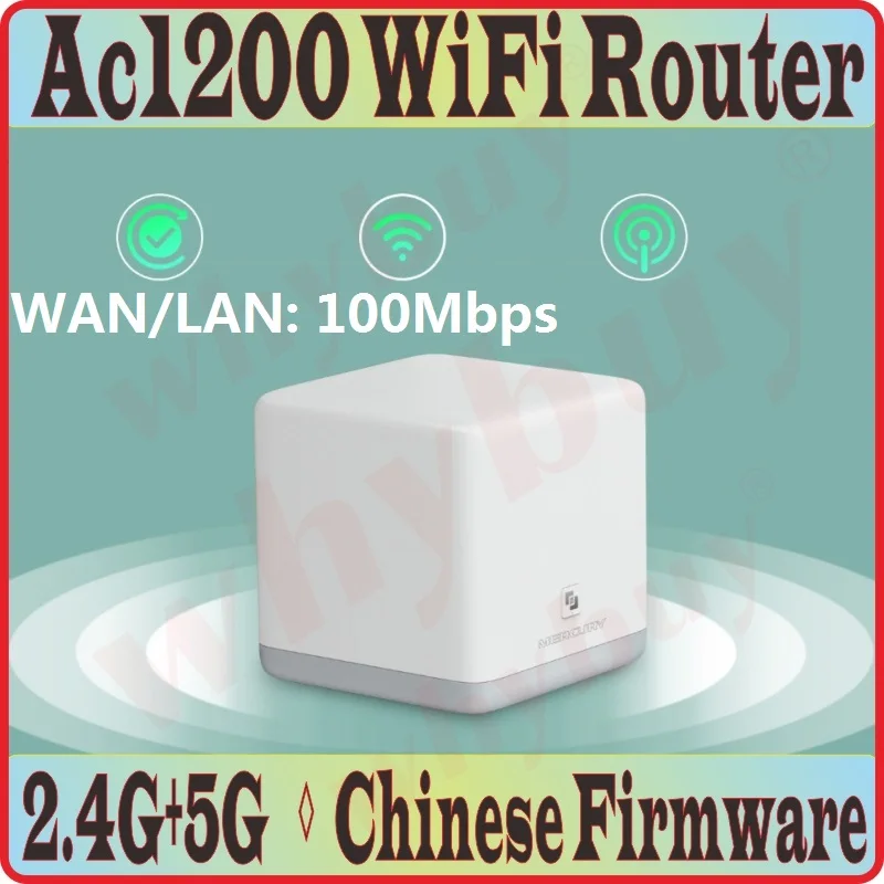 Wi-Fi-маршрутизатор Tenda Nova MW6 2 4/5 0 ГГц 100 Мбит/с | Компьютеры и офис