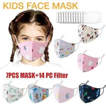 

7PCS Kids Cartoon Breathable Face Mask +14 PC Filter Windproof Mouth Mask Washable Face Shield Cloth Reusable Face Shield