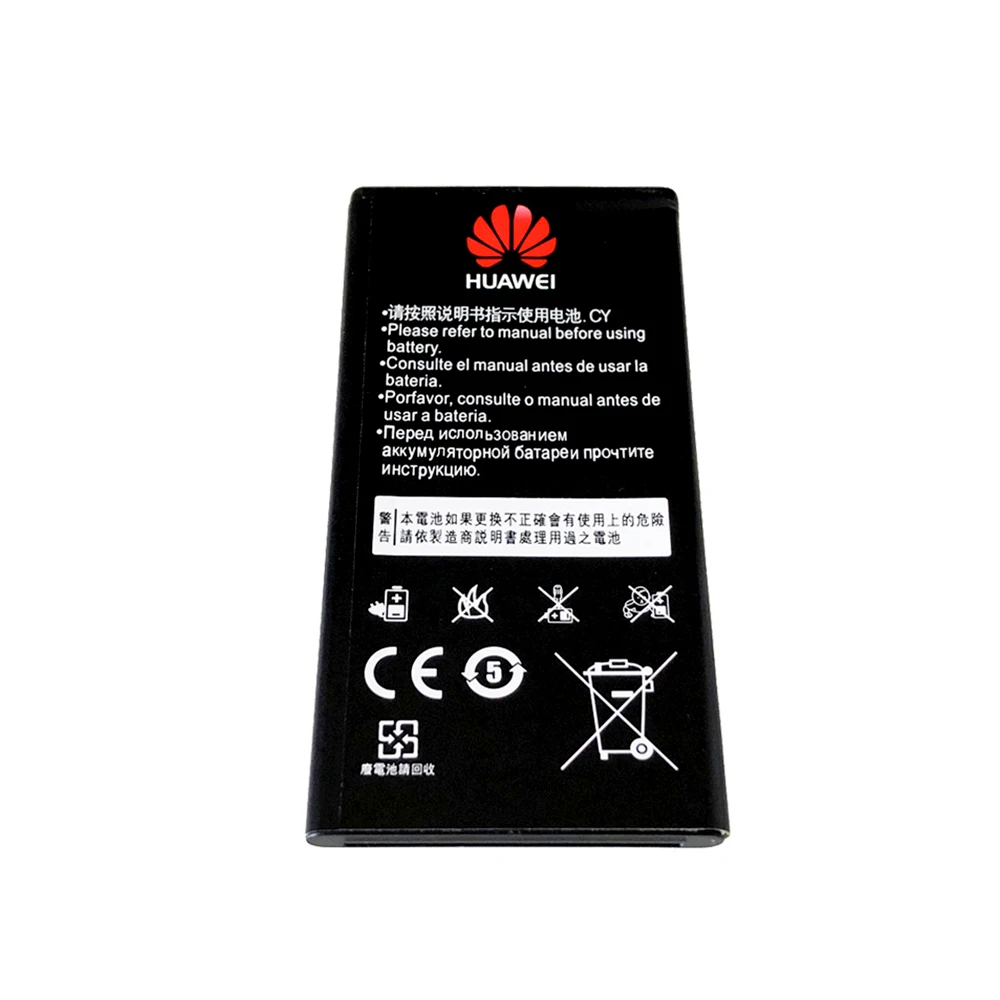 HB474284RBC(2)