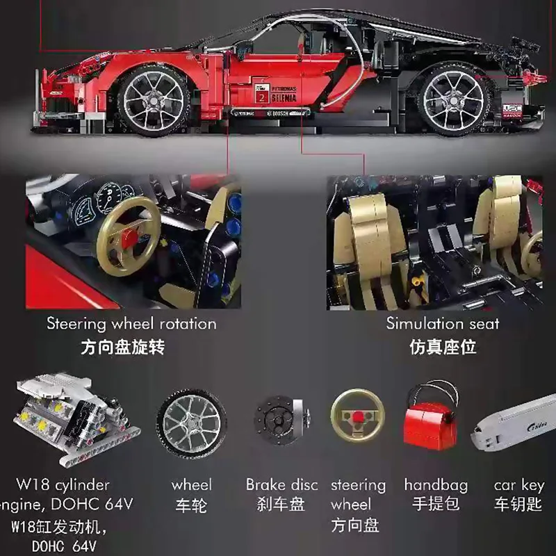 20086B Technic игрушечные машинки, Мини Строительные блоки, кирпичи, 42083, красный Bugattis набор машин, Сборная модель автомобиля, игрушки для детей, рождественские подарки