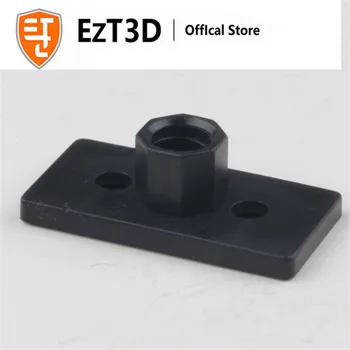 

EZT3D For Openbuilds Engraving Machine Accessories T 8 Leading Screw Plastic Pom Clearance Nut Block