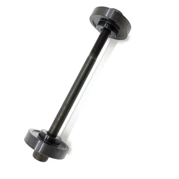 

Shimano Bike Press-Fit BB Installation Tool TL-BB12 Bicycle Bottom Bracket Tool
