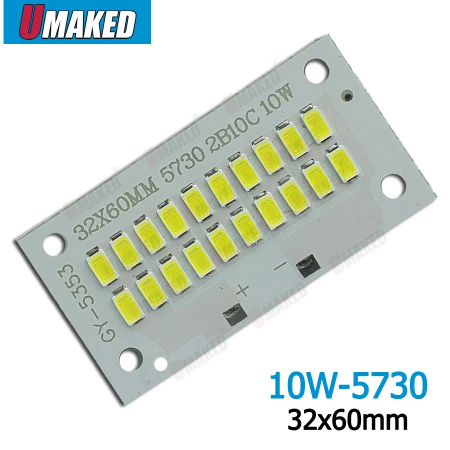 100% г. светодиодный прожектор полной мощности печатная плата 10 Вт SMD5730 60x32 мм