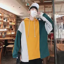 

Color contrast sweatshirt men hoodie 2021 autumn new Korean fashion preppy style patchwork long-sleeved hooded sweatshirts trend