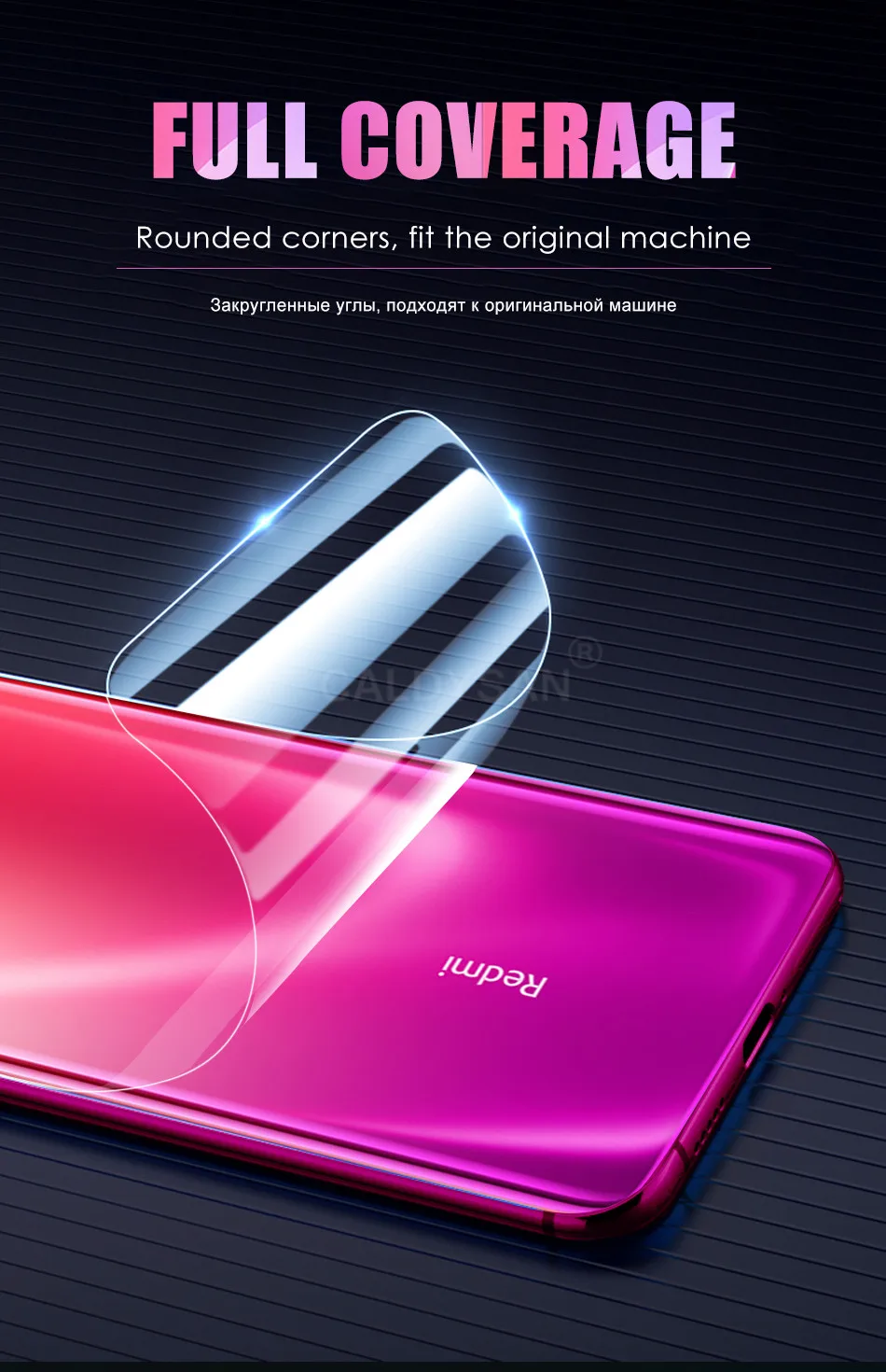 Передняя пленка на заднюю панель 100D Гидрогелевая мягкая пленка для Xiaomi Redmi Note 8T 7 8 Pro 8A 7A K20 K30 Pro защитная пленка на весь экран