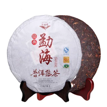 

357g China Yunnan Menghai Specialty Ancient Tree Pu'er Tea Cooked Tea Cake Jishun Hao Green Food Lose Weight