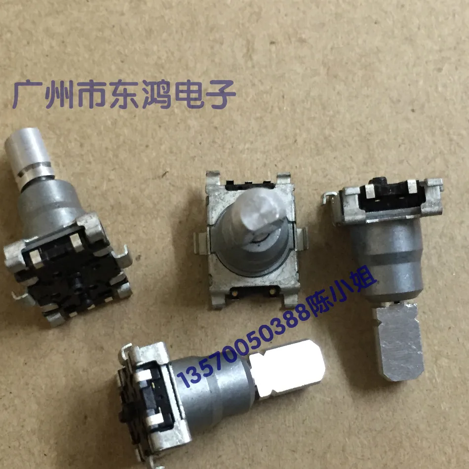 

2PCS/LOT The Japanese Alps ALPS EC11J1524413 SMD encoder with switch 30 20MM long axis positioning