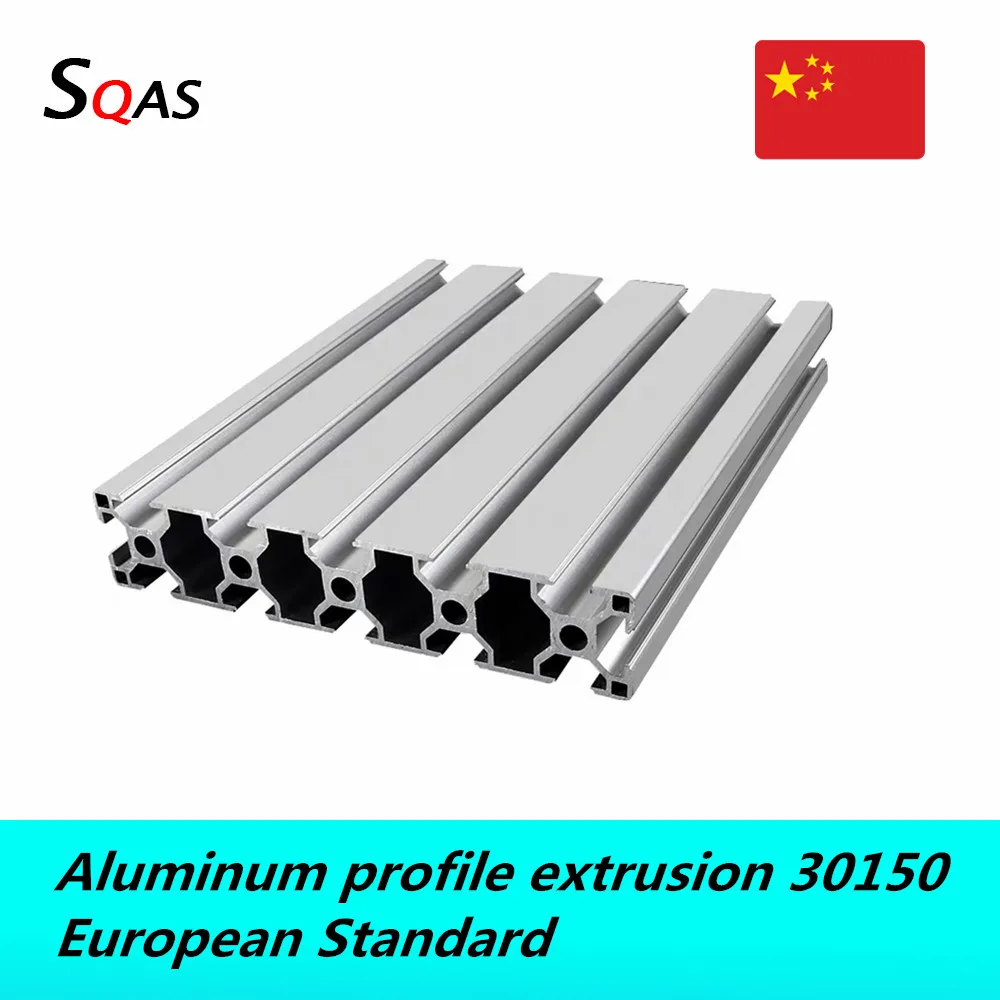 

Free shipping via UPS/Fedex/TNT/DHL Aluminum profile extrusion 30150 500mm-1500mm silver European Standard 30mmx150mm for CNC