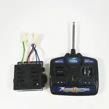 Электрическая детская машинка для ездоков 27HMZ пульт дистанционного управления комплект 12 V/6 V