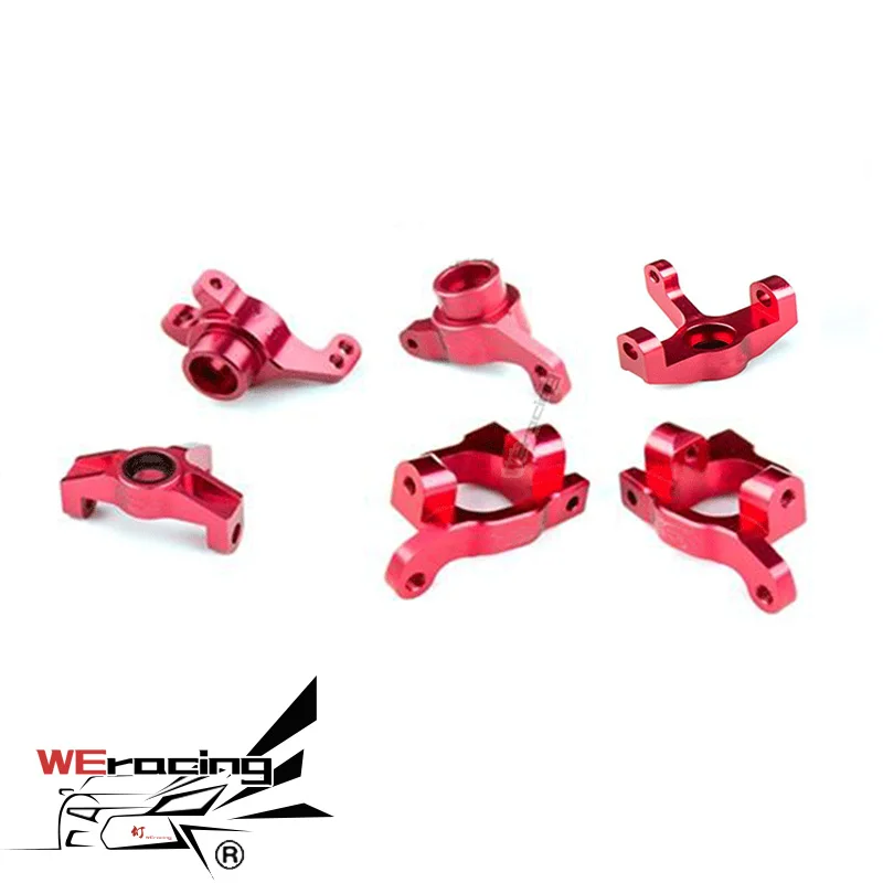 LC Racing L6083 L6084 L6085 L6143 L6126 RC моделирование Аксессуары для скалолазания металла обновления рулевой механизм задний вал