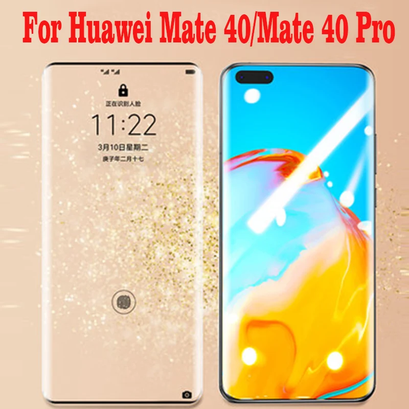 3D изогнутое закаленное стекло для Huawei Mate 40 полное покрытие 9H пленка