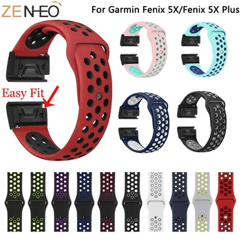 

Silicone easy Quick adjust fit watch strap for Garmin Fenix 5X / 5X Plus / 3X / 3HR smart watch strap 22mm 26mm