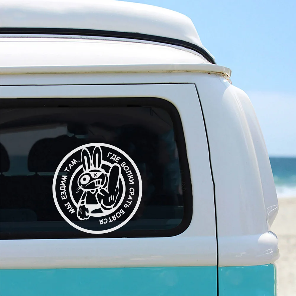 

Creative Rabbit Car Sticker Creative Car Door Handle Decals Dual Color Design Stickers Vinyls Decals