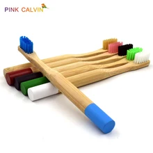 1 шт. экологическая зубная щетка с бамбуковым углем для ухода за полостью рта для чистки зубов, эко щетки со средней мягкой щетиной