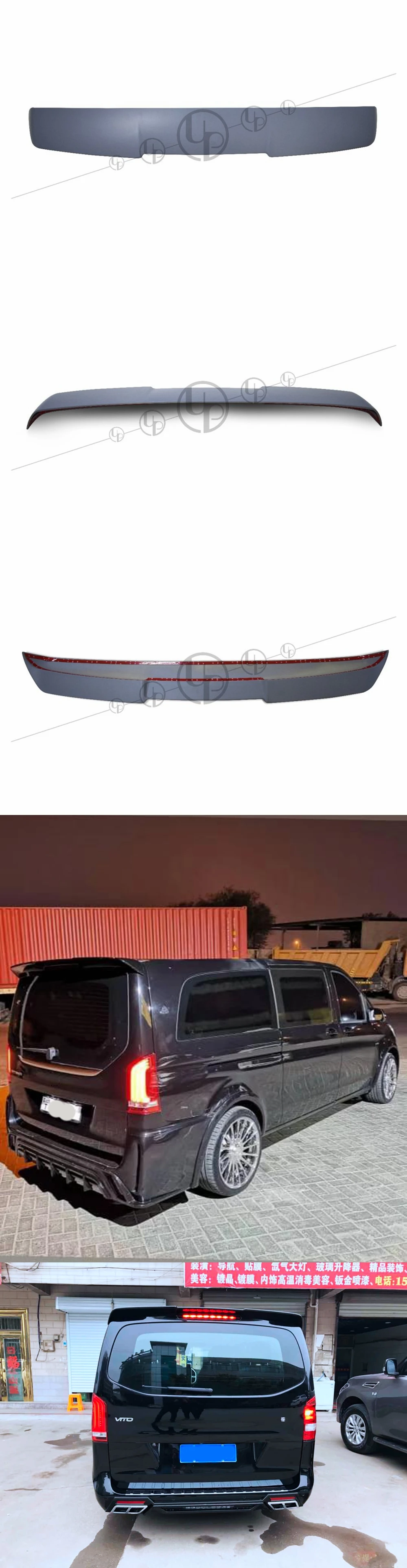 光影魔术手拼图