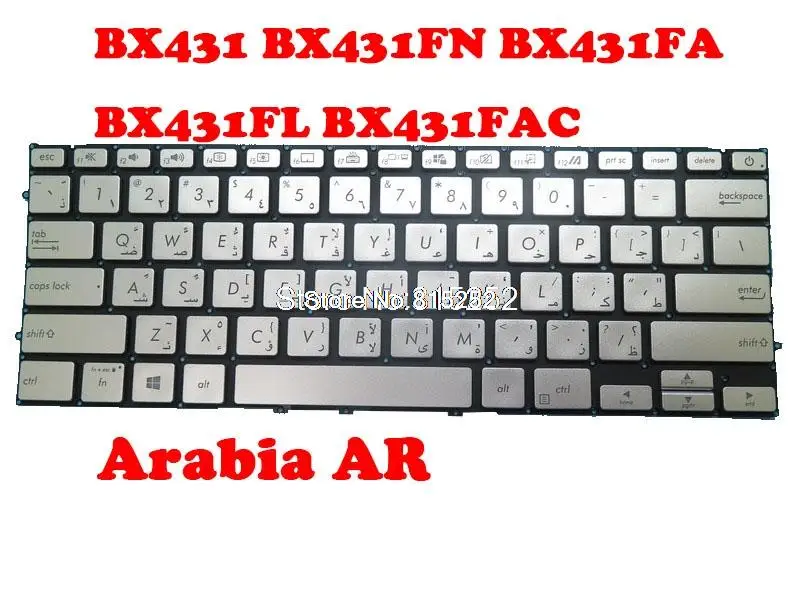 

Laptop Keyboard For ASUS BX431 BX431FN BX431FA BX431FL BX431FAC sliver Arabia AR