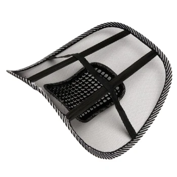 

Mesh Lumbar Lower Back Support Cushion Seat Posture Corrector for Car Chair