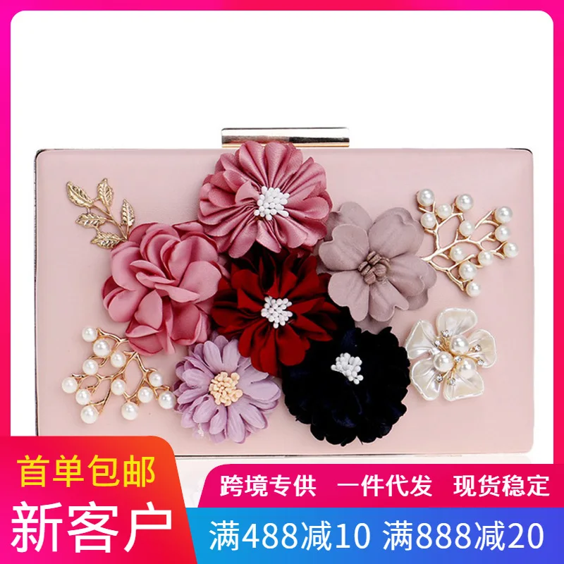 

Manufacturers Direct Selling Surplus Power Cross Border Hot Selling Evening Bag Women's Flower Banquet Bag Clutch Bag Fashion Fo