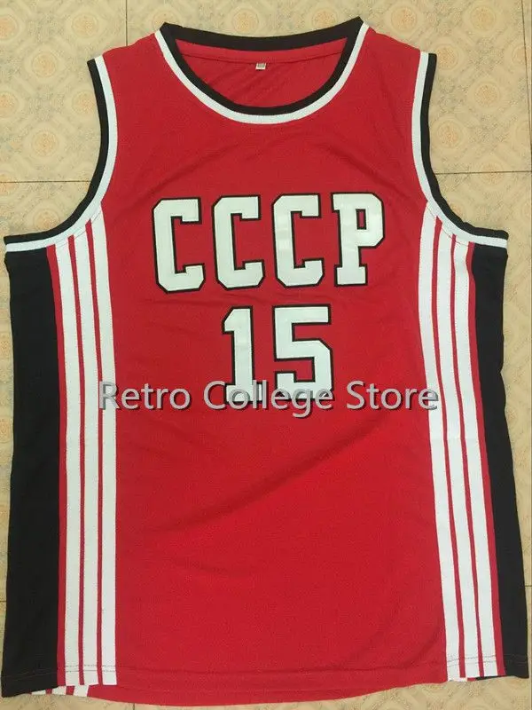 

high quality 15 Arvydas Sabonis CCCP Team Russia Throwback mens Basketball Jersey Embroidery Stitched any Number and name