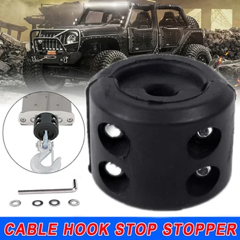 

Attachment Winch Hook Rubber Cable plug Set Accessories UTV Black Front ATV-SCHS