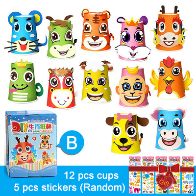 Children 3D DIY handmade Paper Cups Plates Sticker Material Kit Toys kingergarden Kids Educational Art Craft Tools Gifts