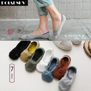 

DOIAESKV 7 Pairs Invisible Boat Socks Short Cotton Male Socks Low Cut Shoe Liner Men Socks Invisible Men Sock Slippers Non-slip