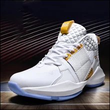 TaoBo Мужская Баскетбольная обувь, дышащая амортизация, нескользящая, носимая спортивная обувь, для тренажерного зала, тренировочная, Спортивная, баскетбольная, кроссовки