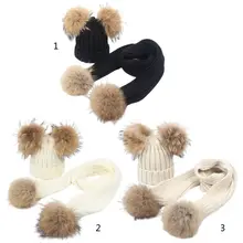 Toddler Baby Winter Chunky Knit Hat Scarf Set Thick Lined Beanie Cap Neck Warmer F3MD