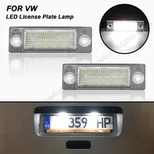 2Pc For VW Caddy Mk3 Golf Mk5 Plus Jetta Mk3 Passat 3B B5 3C B6 Touran Transporter T5 Superb LED License Number Plate Lamp Light