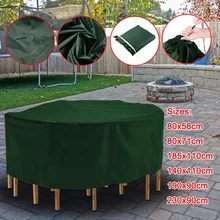 Круглая мебель покрытие стола водонепроницаемый 210D Оксфорд ткань Открытый пылезащитный чехол K888